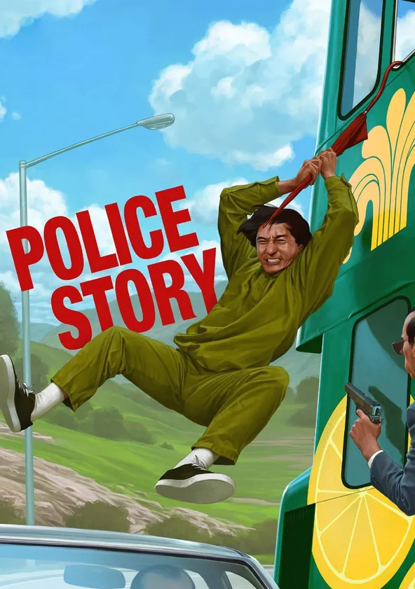 Film Police Story