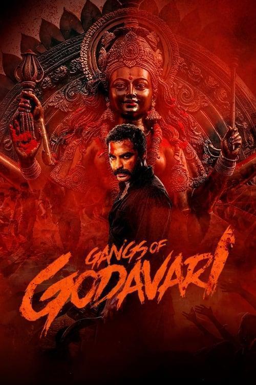 Film Gangs of Godavari