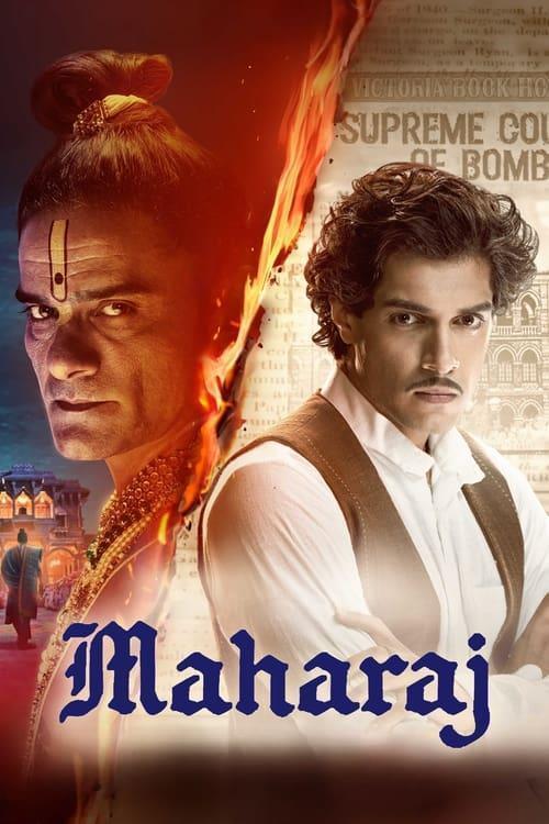 Film Mahárádža