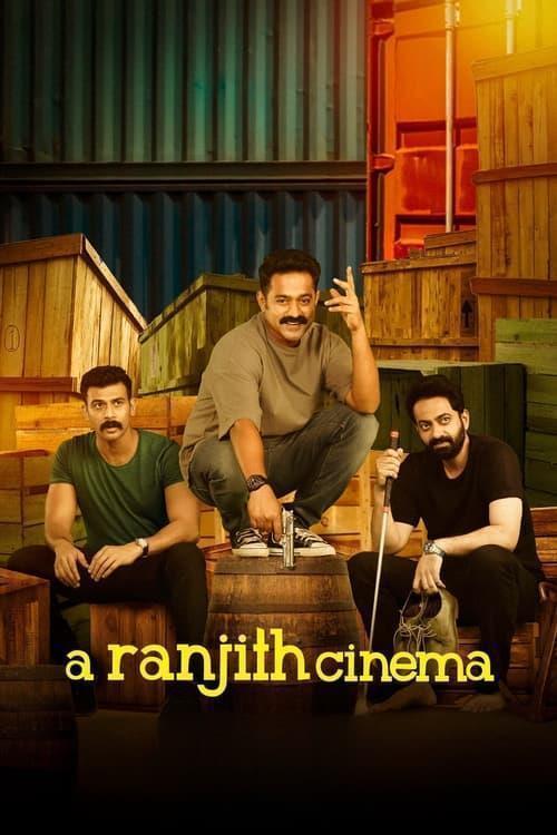 Film A Ranjith Cinema